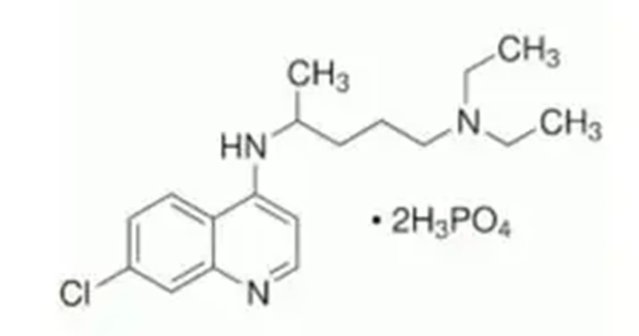 Chloroquine Diphosphate1