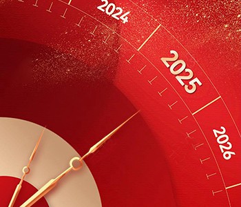 Katse taaksepäin vuoteen 2024 ja odottaa vuoteen 2025